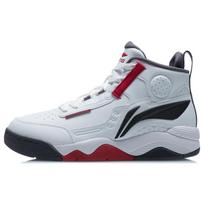 Li-Ning Comfortable Sports Shock Absorbing Non-Slip Wear-Resistant Breathable Lightweight High-Top Basketball Shoes Men Sneakers AGBR081-1 41⅔ gray