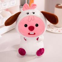 Transformuota bebro pliušinė žaislinė lėlė Vaikams Mielas Stendas Didelė pagalvė 23cm【0.2kg】 pink