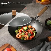 Zhang Xiaoquan Handmade Refined Iron Wok
