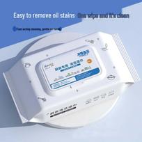 Oil Stain Removal No-Wash Wet Wipes for Jacket Cleaning & Clothing Care gray