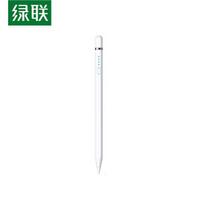 UGREEN iPad Stylus Pen