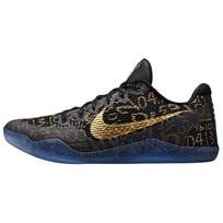 Nike Kobe 11 Protro Low Mamba Day Vyriški sportbačiai Daugiaspalviai IU4902-900 40.5 black