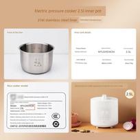 Suitable for Xiaomi Electric Pressure Cooker 2.5L Stainless Steel Inner Pot Mijia Pressure Cooker 2.5L Inner Pot 0 Coating 316L 2.5L Stainless Steel Liner (316L Material) beige