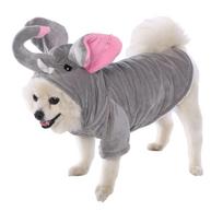 Dog Elephant   Costume  Cotton Pet Outfit For Halloween Celebration  Birthday  Easy To Wear Sweatshirt M