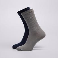 ADIDAS KOJINĖS EV.IC CR S 2P