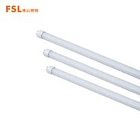 FSL T5 LED Tube Light