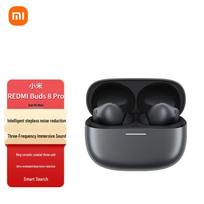 Xiaomi Redmi Buds 8 Pro True Wireless Earbuds