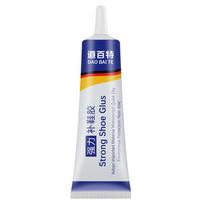 Stiprūs batų klijai - Skaidrūs lankstaus plastiko medžiagos klijai, Tubelinis greitai džiūstantis batų fiksavimo sprendimas, Batų klijai 1pcs mėlyna