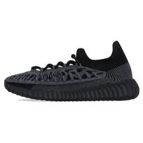 adidas Yeezy Boost 350 V2 CMPCT Slate Onyx Unisex sportbačiai pilki IG9606 43⅓ black