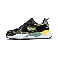 Kempiniukas Plačiakelnis x Puma RS-X Mažo vaiko Kempiniuko akiniai Vaikų sportbačiai Juodi Citrinų-meringo 393891-01 35