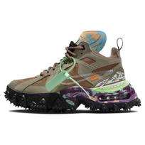 Off-White x Nike Air Terra Forma Archaeo Brown Unisex Kedai Juodi Skaidrūs DQ1615-200 36.5 gray