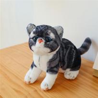 New Simulation Cat Plush Toy Doll Garfield Rag Doll Girl Comfort Gift 26cm （0.18kg） beige