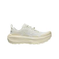 ASICS Trabuco Max 4 Kreminės baltos vyriški sportbačiai 1011B976-100 42 white