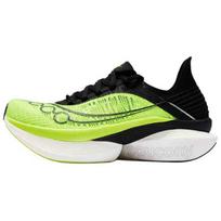 Saucony Endorphin Elite 2 Citron Black Unisex Sneakers Green S30994-135 44.5
