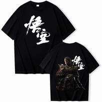 Black Myth: Wukong T-shirt Man Women Harajuku O-neck Short Sleeve Casual Shirt S juoda