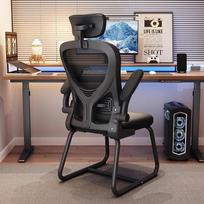 Home Office Chair, Sitting Comfort, Computer Chair, Dormitory Study Ergonomic Chair, Gaming Chair. juoda
