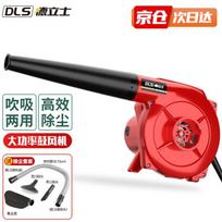 Industrial High-Power Electric Dust Blower CN plug (adapter included)