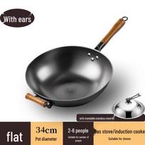 Tinle Cast Iron Wok 34cm