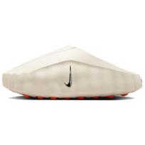 Nike Mind 001 Moteriškos basutės Sail Kreminės Metalo-Platinos-Hyper-Raudonos-Juodos HQ4309-100 35.5