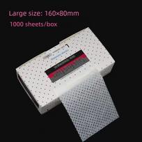 Perm Paper, Disposable Hot Perm Electric Perm Paper, Cold Perm Hairdressing Supplies, Bar Paper, Special for Barber Shops, Aiwen Cotton Paper White Box Mesh Large white