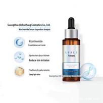 Yi Fei Tranexamic Acid & Astaxanthin Serum: Hydrates, Brightens & Soothes Skin. white