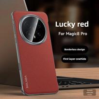 Pirmas sluoksnis karvės oda, dėklas Honor Magic8 Pro, natūrali oda SULADA, itin gerai išsklaidantis šilumą, berėmis telefono dėklas Magic7Pro Honor Magic8 ruda
