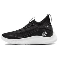 Curry Brand Curry Flow 8 Juodi Balti Unisex Sportbačiai 3023085-002 41