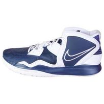 Nike Kyrie Infinity TB Promo Midnight Navy Men Sneakers Blue White DX6653-401 41 blue