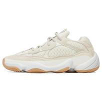 adidas Yeezy 500 Stone Taupe Unisex sportbačiai Kreminiai ID1600 37⅓ white