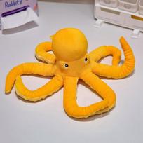 Funny Octopus Plush Toy Doll Cute Octopus Doll Children's Creative Sleeping Pillow Gift for Boys and Girls 30cm  0.18kg white