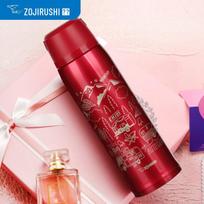 Zojirushi Thermal Flask red