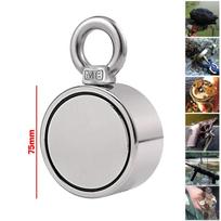 75mm 500KG 10M Salvage Magnet Sea Fishing Equipments Holder with Ring Rope Double-sided Fishing Magnets Round Hook
