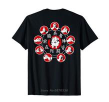 Bujinkan Ninjutsu Ninja Devyni Rankų Antspaudai Kuji In Marškinėliai Dvigaliai Prekės Ženklo Dizainas Marškinėliai Vasaros Naujas Spaudinys Vyriški Medvilniniai Madingi Marškinėliai S įvairiaspalvis