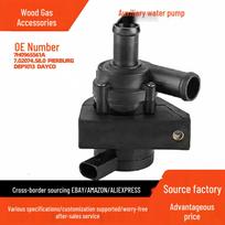 Volkswagen T5 Multivan Caravelle Electronic Auxiliary Cooling Water Pump Engine 7h0965561a pokess
