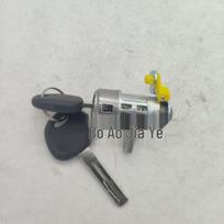 Hyundai Kairės priekinės durų spynos cilindras 819701RA00 / 81970-1RA00 / 819700QA00 skirtas tarpvalstybinei elektroninei prekybai 81970-1RA00 gray