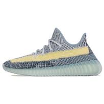 adidas Yeezy Boost 350 V2 Ash Blue Unisex sportbačiai GY7657 38 gray