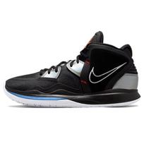 Nike Kyrie Infinity EP Fire and Ice Unisex Kedai Juodi Daugiaspalviai Balti DC9134-001 40 black