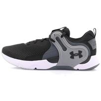 Under Armour HOVR Apex 3 Juodi Halo Pilki Vyriški Sportbačiai 3024271-002 44.5 black
