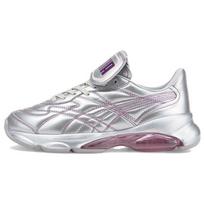 Puma Dua Lipa x  Cell Dome King Silver Byzantium Women Sneakers Puma-Silver Pink-Lady 387291-01 37 white