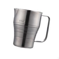 Milk Frothing Pitcher Jug Espresso Steaming 500 ml Smooth Surface Warmer Pot Latte Art gray