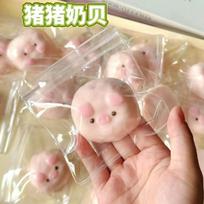 1Pcs Pink Pig Squishy Toy, Super Soft Muddy Slow Rebound Stress Ball, Cute Marshmallow Texture Decompression Sensory Fidget Gift šviesiai pilka spalva