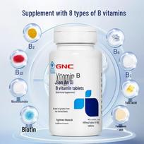 GNC Vitamin B Complex Tablets