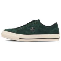 Converse One Star Made in Japan Suede Green Unisex Sneakers Dark-Green Black Cream 35200510 44.5 white