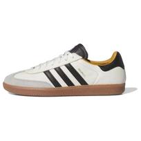 JJJJound x adidas Samba OG Pagaminti Vokietijoje Off White Unisex sportbačiai Core-Black Gum ID8708 36 white