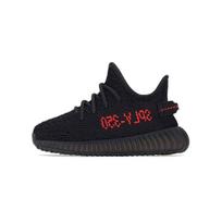 Adidas Originals Yeezy Boost 350 V2 Bred Žemi sportiniai laisvalaikio batai Kūdikio sportbačiai Juodi BB6372-2020 23 black