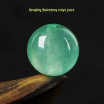 Dongling Jade Chalcedony Green Round Beads for DIY Jewelry Crafting 4mm, 15 beads blue