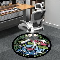 Pokemon Bulbasaur biuro apvalus kilimas, po biuro kėdėmis, miegamojo, svetainės namų dekoras a0908199 80cm by 80cm