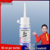 Weilikang Treadmill Lubricant Oil CN plug (adapter included)