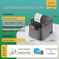Chiteng CT221D Bluetooth Thermal Label & Receipt Printer for Catering & Milk Tea