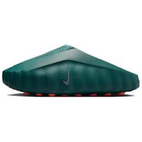 Nike Mind 001 Mineralinis Slenksnis Vyriški Sportbačiai Žalias Metalikas-Platinos-Šviesus-Pumikos-Hyper-Raudonas HQ4307-300 42.5